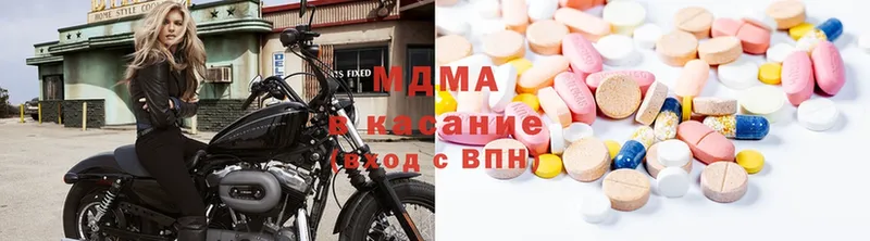 MDMA молли  магазин продажи наркотиков  Енисейск 